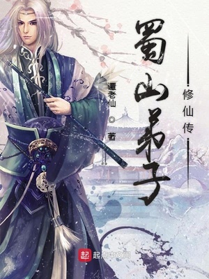 奇幻魔法师漫画韩国